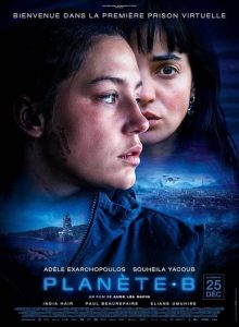 مشاهدة فيلم Planet B 2024 مترجم حصرى اون لاين على أكثر من سيرفر