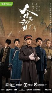 مشاهدة مسلسل حب لا يضيع ابدا A Love Never Lost الحلقة 22 مترجمة حصرى